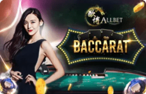 ak168bet BlackJack แบล็คแจ็ค4