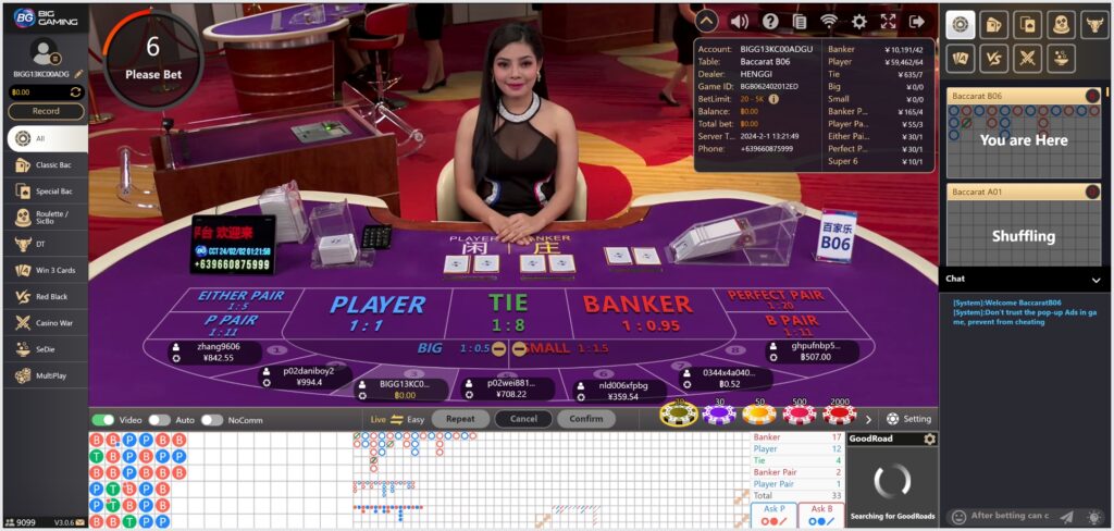 AK168 BET บาคาร่า Big gaming ประกันภัย